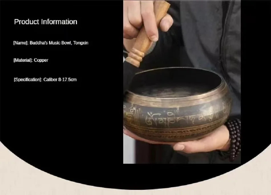Tibetan Singing Bowl