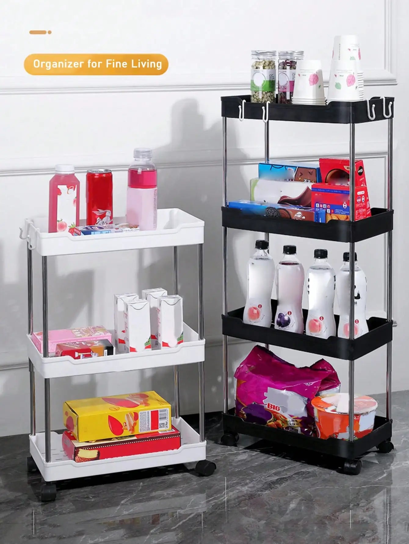 Rolling Utility Cart