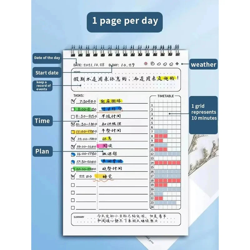Planner Spiral Notebook