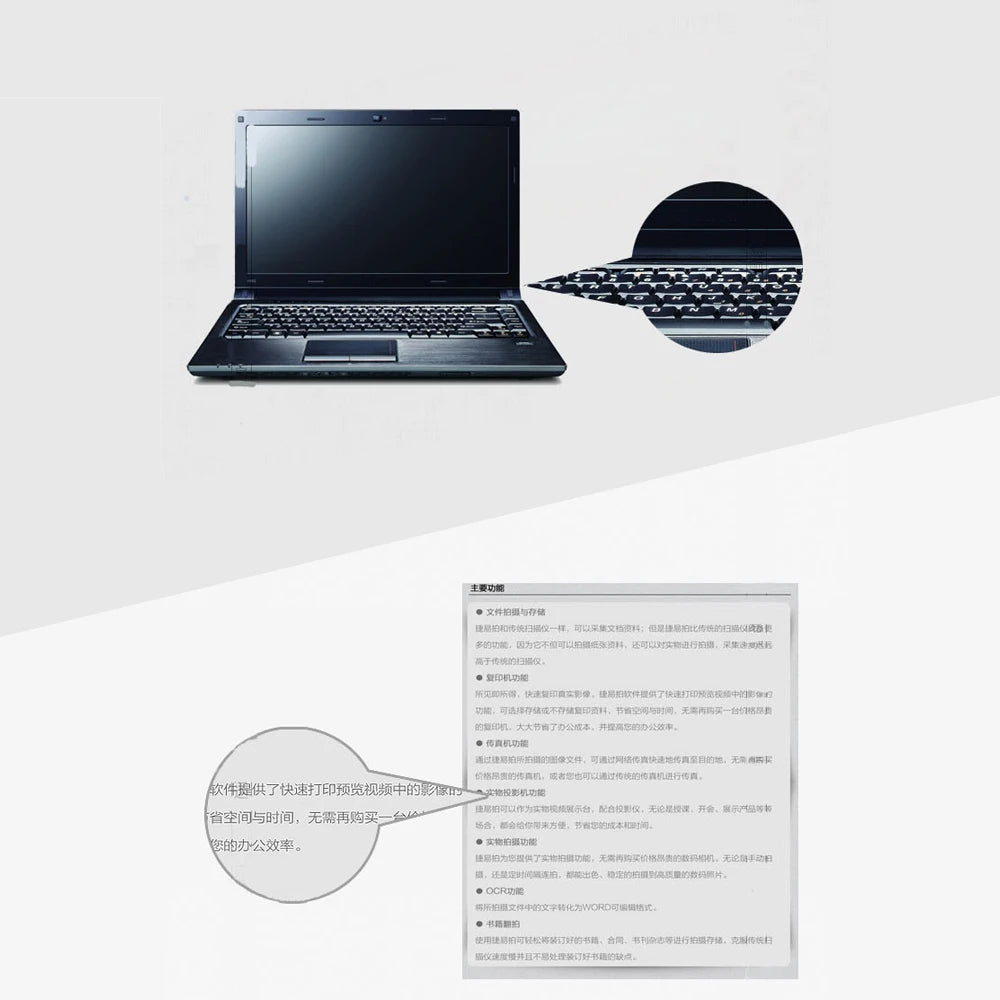 DocuFlex: Portable iScan with Multi-DPI & Format Options