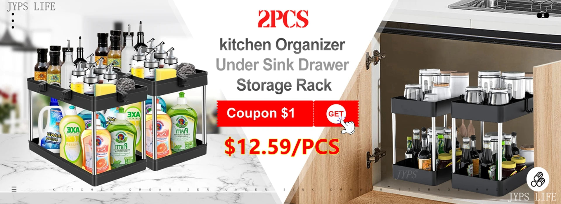 Under Sink Organizer